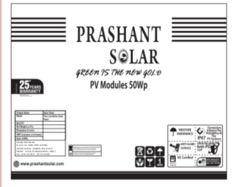 50Watt 12V Solar Panel