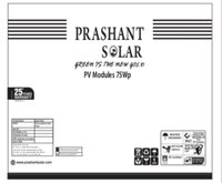 75Watt 12V Solar Panel