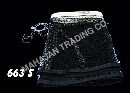 Black Tournament Lawn Tennis Net