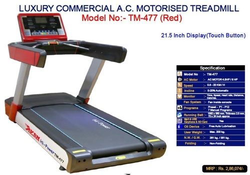 Commercial Motorized Treadmill Ac Warranty: 3 Year