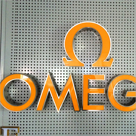 Channel Reception Sign