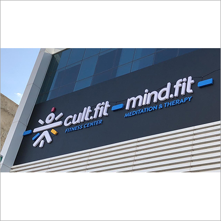 Acrylic 3d Board with LED