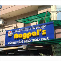 Acrylic Board with Acp