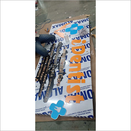 ACP Signage