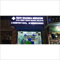 Acrylic ACP Sign Board