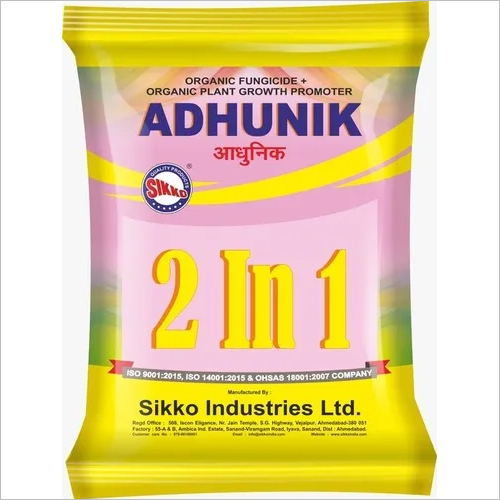 Bio Fungicide cum Plant growth Promoter By SIKKO INDUSTRIES LTD.