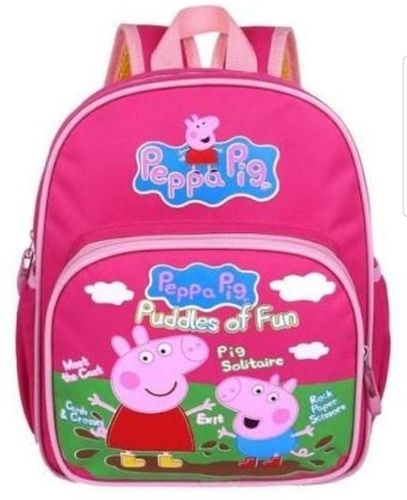 Kids Rexine School Bag