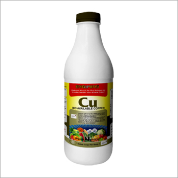 Engimins Cu Plant Nutrients and Fertilizers