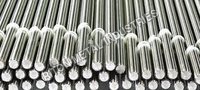 Stainless Steel 310S Round Bars