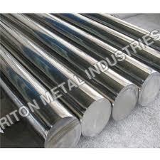 Stainless Steel 316 Round Bars