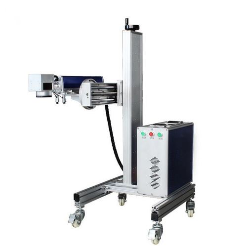 Portable Laser Marking Machine at Best Price in Aurangabad | Yugma ...