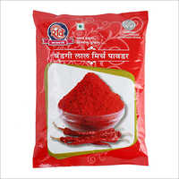 Byadgi Red Chilli Powder