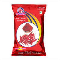Super Red Chilli Powder