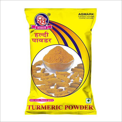 Yellow Turmeric Powder