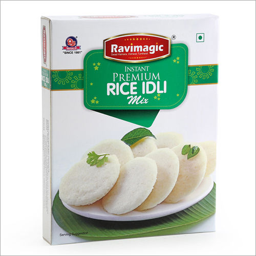 Round Rice Idli