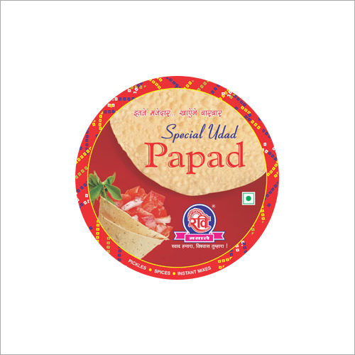 Yellow Special Urad Papad