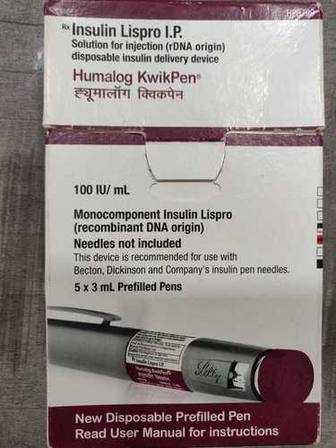 Insulin Lispro I.P 100U/ml