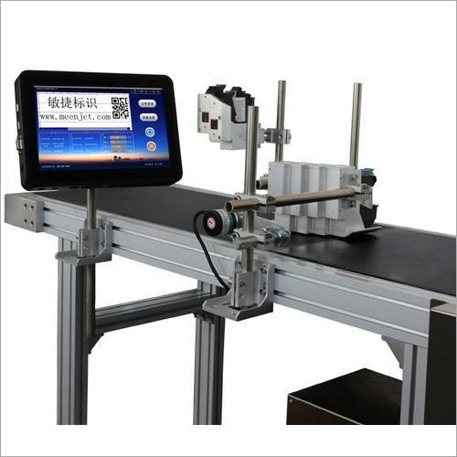 Automatic Inkjet Batch Coding Machine