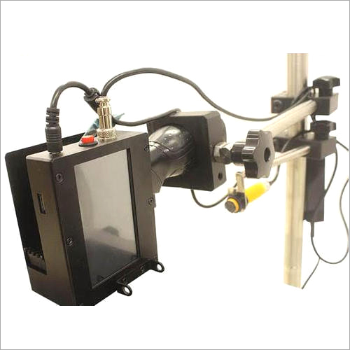 MRP Batch Coding Machine