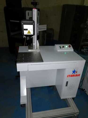 Jewellery Laser Marking Machine