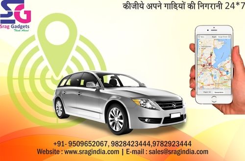 Vehicle Tracking System