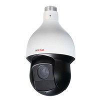 Analog Ptz Camera Application: Indoor