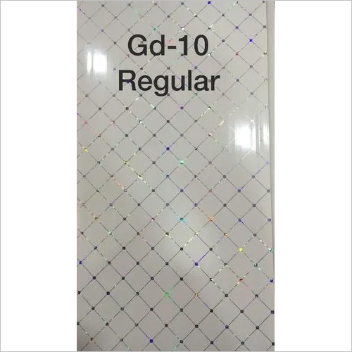 PVC Ceiling Panels Manufacturer