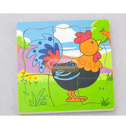 Grow- Up Puzzle - Rooster