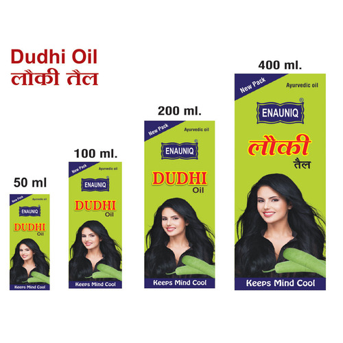 Pure Dudhi Hair Oil Latest Price, Pure Dudhi Hair Oil Manufacturer in Surat