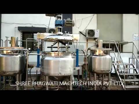 Lotion Manufacturing Plant