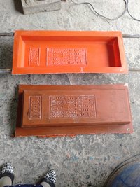 Frp Coping Mould