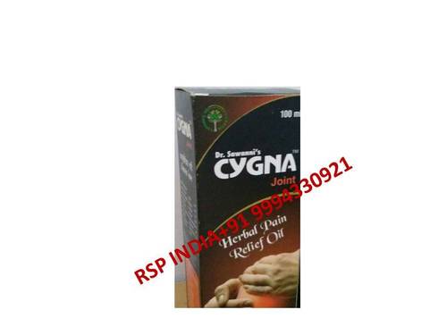 Cygna- Joint Oil Application: For Hospital And Clinical Purpose