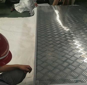 Aluminium Checkered Sheet