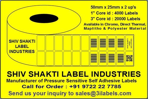 White 50Mm X 25Mm Plain Paper Barcode Labels
