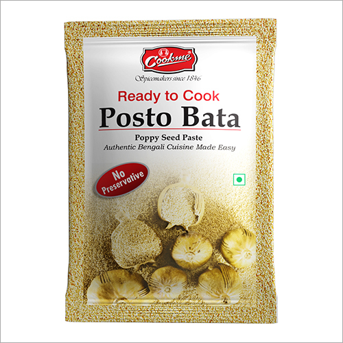 Posto Bata Paste By Krishna Chandra Dutta (Spice) Private Limited