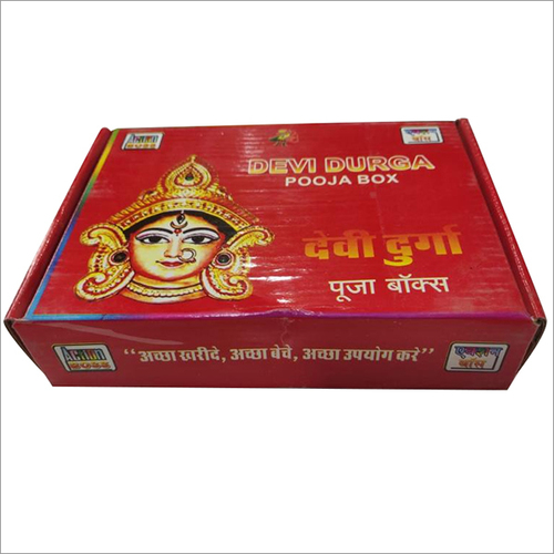 Devi Durga Pooja Box