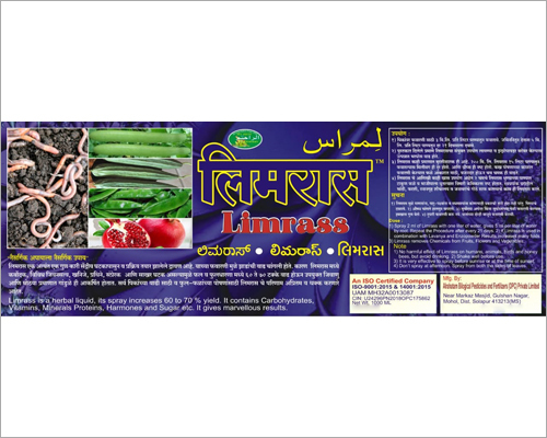 Limrass Organic Fertilizer
