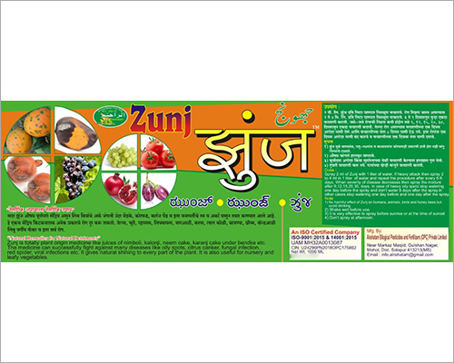 Zunj Organic Pesticide