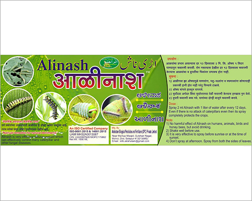 Alinash Organic Pesticide