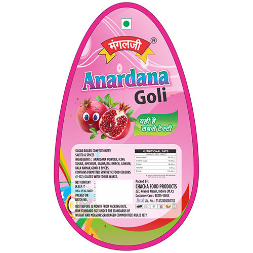 Anardana Goli - Pomegranate & Spices, Small Round Pink Toffee with Sweet, Sour, Spicy Flavor for Digestion Benefits