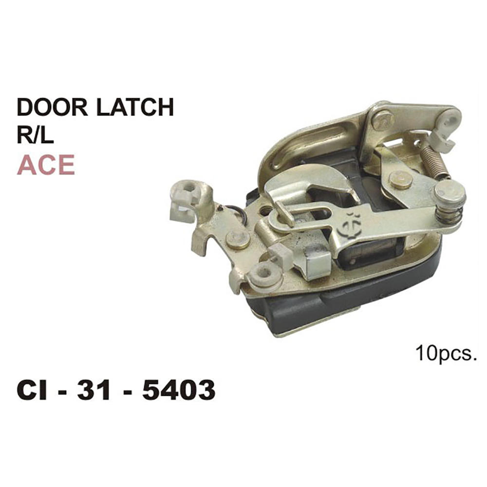 Automotive Door Latch In Delhi (New Delhi) Prices, Manufacturers