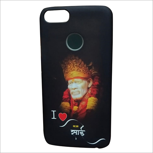 Mobile Cover Printed Service