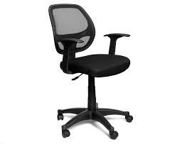 Desk chair