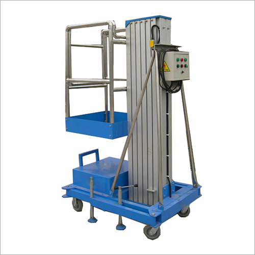 Commercial Alloy Lift