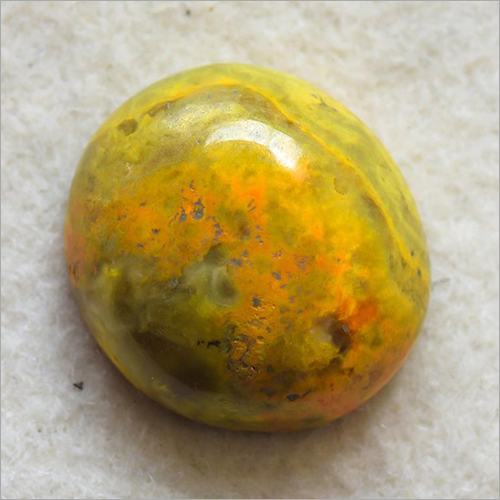 Round Brilliant Cut 31.9 Carats Natural Bumble Bee Gemstone