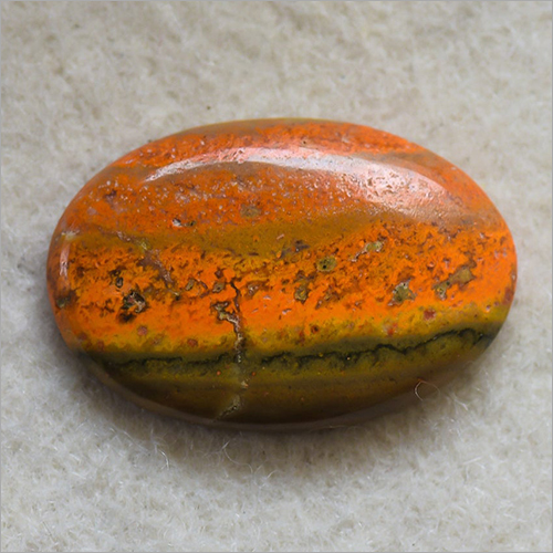 Oval Cut 17.8 Carats Natural Bumble Bee Gemstone