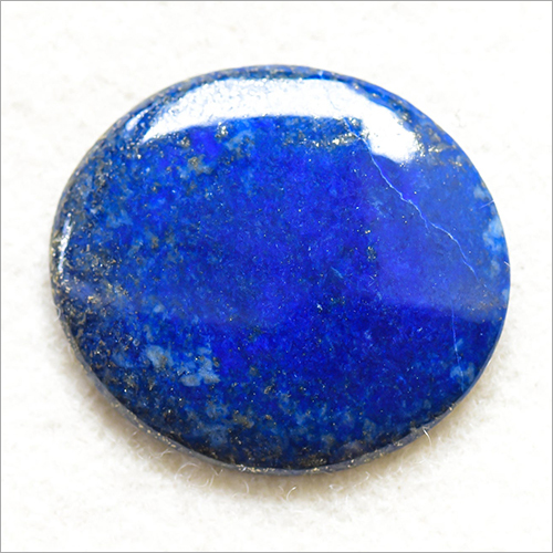 55.05 Carats Lapis Oval Shape Cabochons Gemstone - 55.05 Carats, Handmade Blue Cabochons Gemstone, Round Brilliant Cut Design