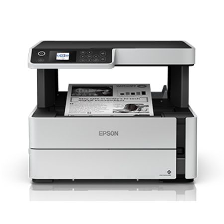 All-in-One Duplex InkTank Printer