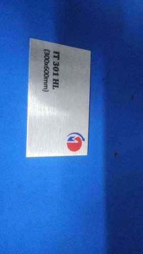 Laser Cutting Tool 14