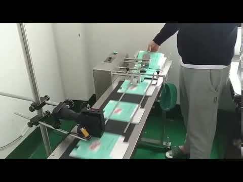 Automatic Batch Coding Machine